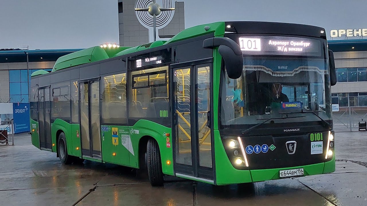 Автобус 57н оренбург. Дачные автобусы оренбург. Автобус 57н оренбург. Автобус 57н оренбург. Автобус оренбург.