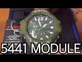 HOW TO GRAVITYMASTER | Module 5441 Tutorial