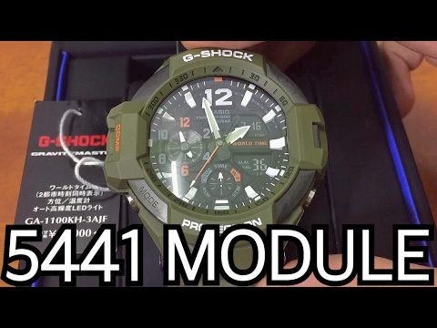 g shock 5441 price