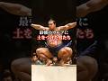 【最強の終焉】千代の富士「53連勝」力士を止めた男たち…第58代横綱と宿敵5人｜ウルフに土をつけた男 #sumo #相撲
