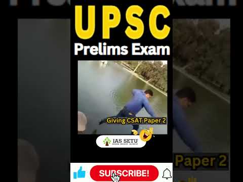 CSAT 😳 #upsc