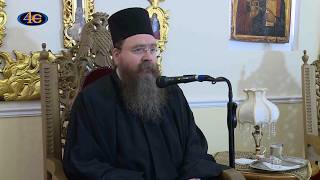 Ομιλία: «Η ζήλια στον Γάμο» | Αρχιμανδρίτης Νικάνωρ Παπανικολάου | Σύναξη Οικογενειών