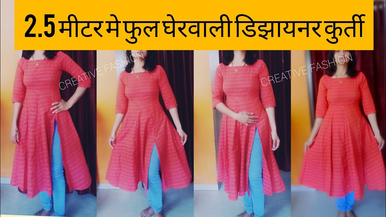 side slit kurti cutting and stitching / designer kurti cutting and  stitching - YouTube