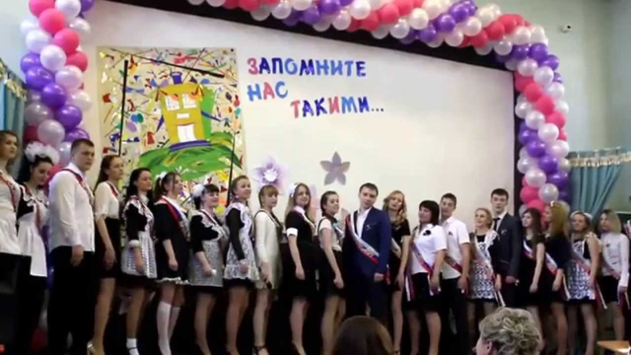 Делема - что дарить на окончание 9 классов учителям и ученикам 7 Делема - что дарить на окончание 9 классов учителям и ученикам 9