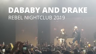 DRAKE'S SURPRISE PERFORMANCE AT DABABY'S TORONTO SHOW 2019