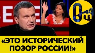 ДЕПУТИНИЗАЦИЯ РОССИЯН ПРОХОДИТ УМПЕШНО!