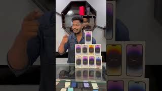 | Free TV ?️ | Price drop |   Giveaway | iphone chennai pryzma subscribe tamil tamilnadu 5g