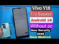 Vivo Y18 Frp Bypass Android 14 New Security 2025 | New Method | Without pc Frp Unlock