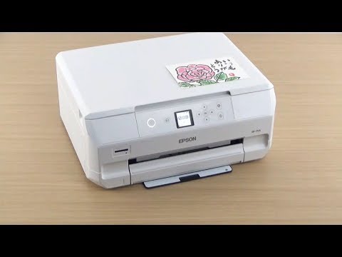 ハガキをコピーする（エプソン EP-711A） NPD6254 - YouTube
