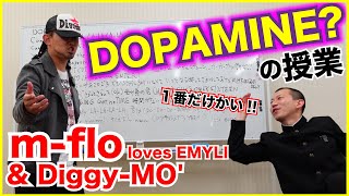 限定盤 m-flo DOPAMINE SOUL'd OUT mqdefault.jpg