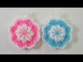 코바늘 수세미/  쉽고예쁜 꽃수세미  Crochet   Flower Dish Scrubby