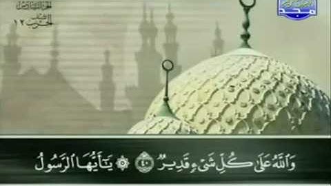 الختمة المجودة للشيخ عبدالباسط عبدالصمد - الحزب الثاني عشر ( 12 ) - قناة المجد للقرآن الكريم
