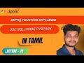 36. PySpark expr Function | Use SQL Expressions in PySpark DataFrame | Tamil Tutorial