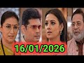 15 jan 26 kyunki saas bhi kabhi bahu thii 2 latest episode #kyunkisaasbhikabhibahuthi #serial 