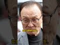 이해찬 전 총리 외동딸이 받는 천문학적 유산 수준