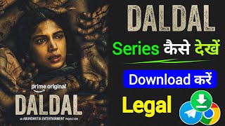 Daldal web series kaise dekhe | daldal web series kaise download karen | Daldal Review screenshot 5