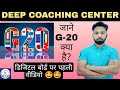 G  20  deep classes with vikal