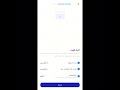 وام فوری و بدون ضامن میخوای پس این ویدیو رو ببین وام آنلاين آموزش ضامن وام