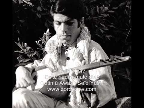 Seîd Yûsiv Ez Te Nadim Malê Dinê 1977 سعيد يوسف أز ته نادم مالى دنى