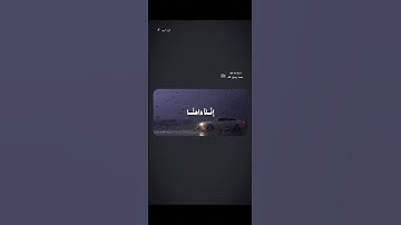 مئة قارئ في مئة يوم اليوم (9)