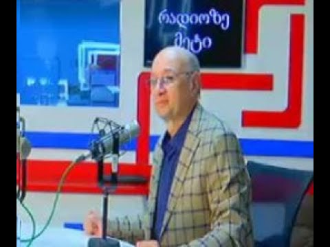 მიხეილ ცაგარელი 24.10.2022