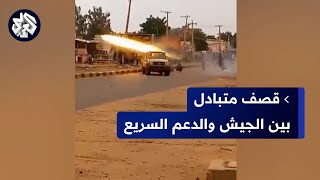 السودان.. قصف متبادل بين الجيش السوادني وقوات الدعم السريع في أم درمان