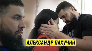 видео: 46 ВОПРОСОВ 46-ЛЕТНЕМУ ТРЕНЕРУ / АЛЕКСАНДР ПАХУЧИЙ картинка: 46 ВОПРОСОВ 46-ЛЕТНЕМУ ТРЕНЕРУ / АЛЕКСАНДР ПАХУЧИЙ