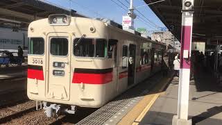 山陽3000系2次車(3018F)普通阪急神戸三宮行き　山陽明石駅発車