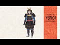 The parts of yoroi samurai armor motion design