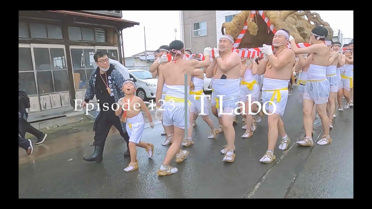 2023年1月　山形県高畠町　わらじみこし祭りに行ってきた。