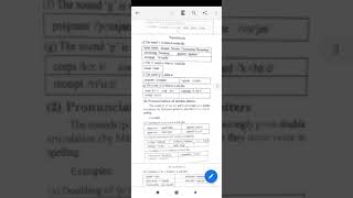 Transactions: L1 Interference