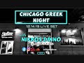 CHICAGO GREEK NIGHT @ Stelios [12.14.19 Live Set] by NIKKOS DINNO | aka DJ NIKITAS |