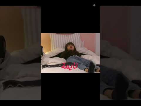 بأختصار عشان نكون واضحين