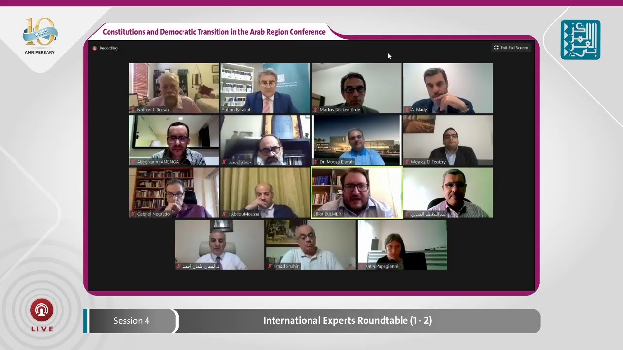4th session: International experts roundtable (2-1)