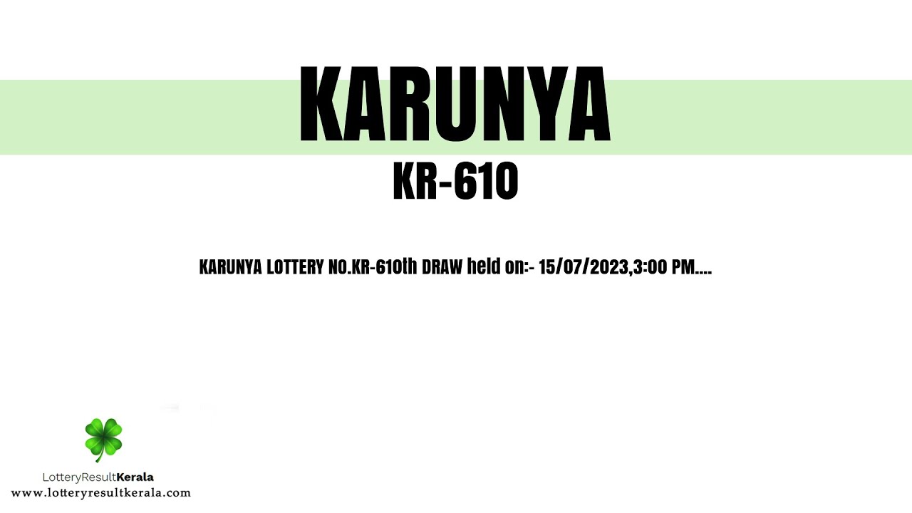 karunya-kr-610-result-15-july-2023-youtube