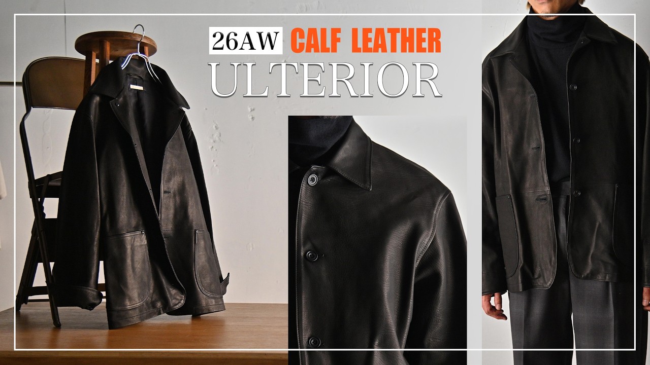 ULTERIOR｜CALF LEATHER COVERALL JKT- STOTELA clothing store