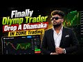 Olymp Trade IN ZONE Trading Feature Explained 🚀 | New Feature Strategy for Beginners
