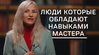 Хороший мастер или посредственный руководитель