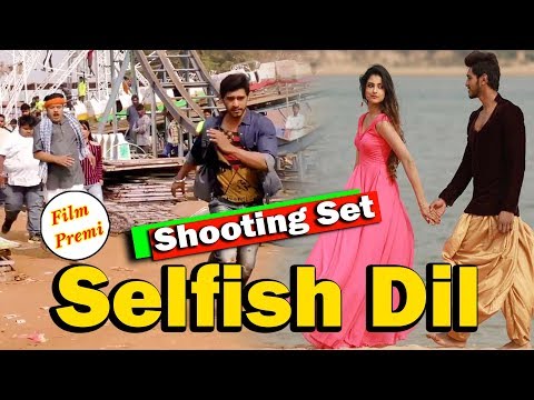 Selfish Dil // Odia Film // Shooting Set // Film Premi