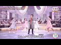 しなやかに歌って~80年代に向かって~/三浦祐太朗 with 日向坂46(著作権対策版)