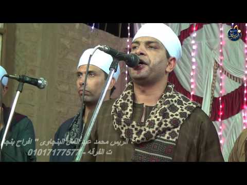 لو كانت ال أأه تريح من التعب قلبى اسمع الفن على حق مع فنان الصعيد محمد عبد العال البنجاوى