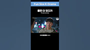 Fun Size K Drama How To Say Just Don T Say Anything In Korean 