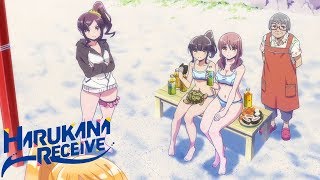 2 TEMPORADA DE HARUKANA RECEIVE?