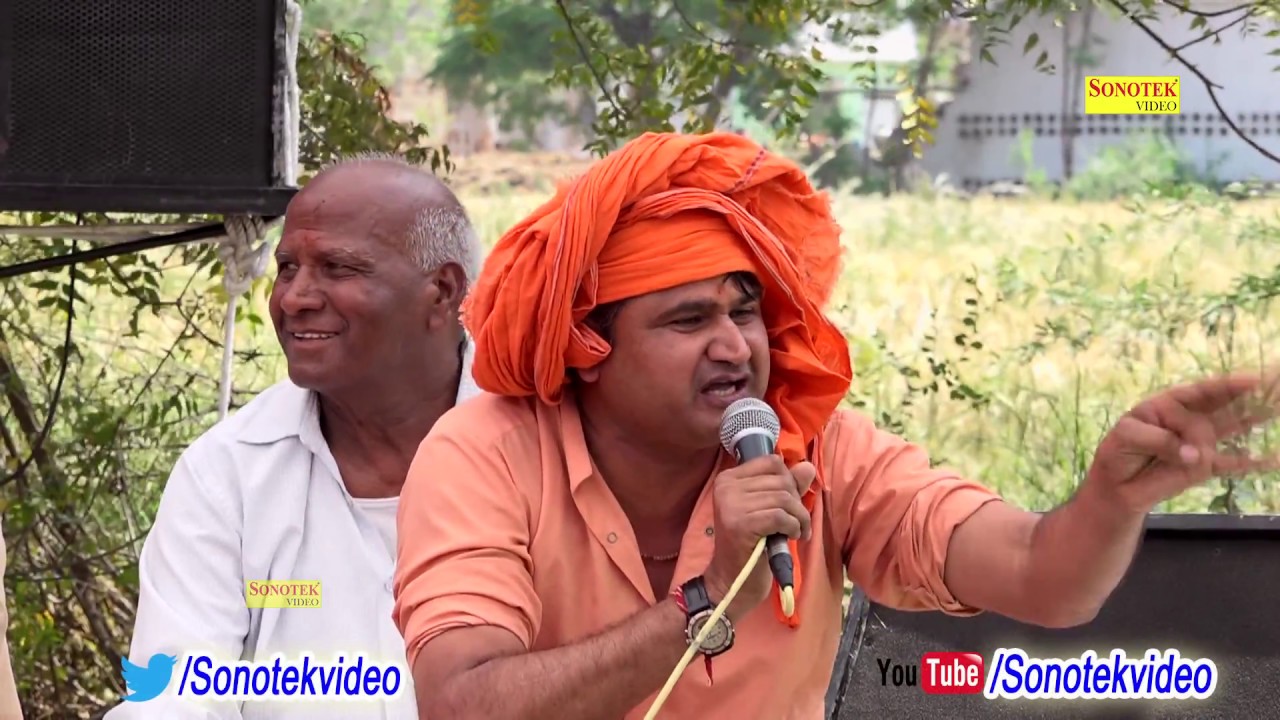 Budhapa Beri Aawega |  Haryanvi Ragni | New Ragni | New Haryanvi Song | Lokgeet | Sonotek Ragni