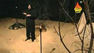 Irfan Haider Nauha Rahe Salaamat Ishq-e-Hussaini (a.s) 2011-12