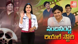 Nandini Reddy Biography (Real Life Story) | Education | Family | Dressing Style | Marriage | YOYO TV