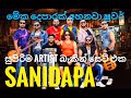 Sanidapa Artist Backing | sanidapa live show old hit | සනිදප බැකින් ආශම රහට 🎧