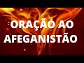 Oração ao Afeganistão