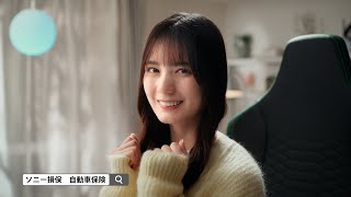 日向坂46 小坂菜緒が出演】ソニー損保がEVO Japan 2024に協賛