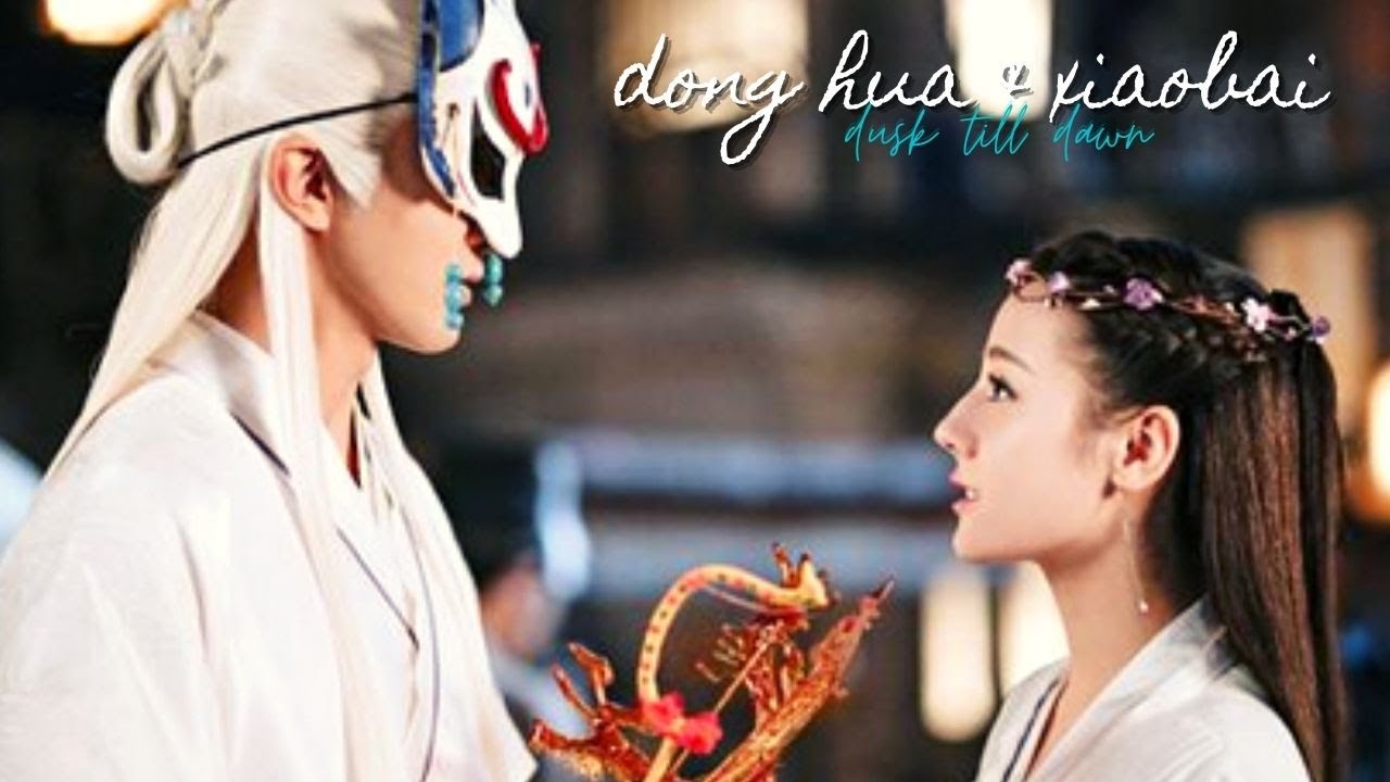 dong hua & bai fengjiu | dusk till dawn